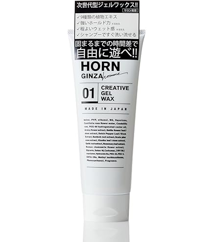 Amazon.co.jp: シュワルツコフ(schwarzkopf) ヘンケルジャパン